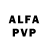 Alpha PVP VHQ Huawei Freebuds