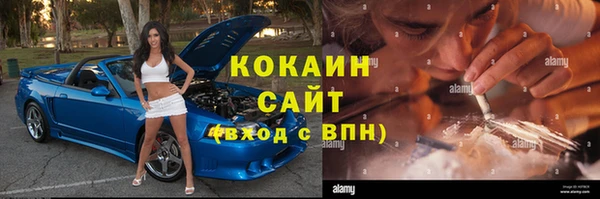 крисы Абинск