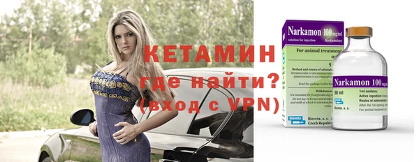 крисы Абинск