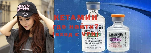 круглые Абдулино
