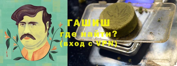 крисы Абинск