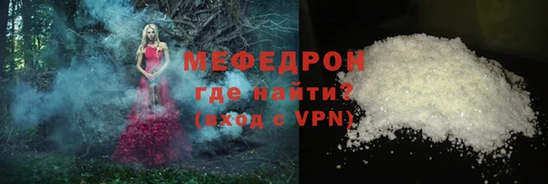 кокаин колумбия Абаза