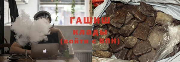 круглые Абдулино