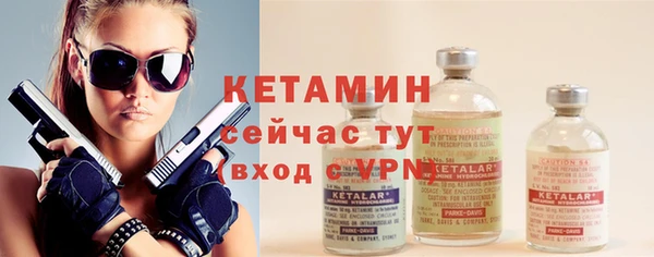 круглые Абдулино