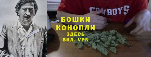 кокаин колумбия Абаза