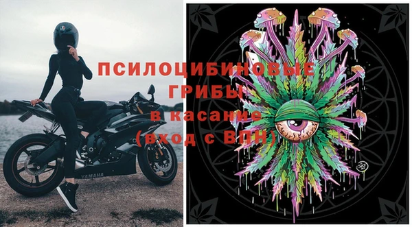 круглые Абдулино