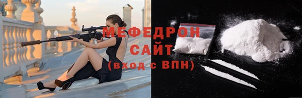 кокаин колумбия Абаза