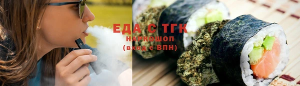 круглые Абдулино