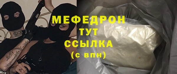 кокаин колумбия Абаза