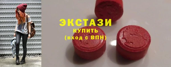 кокаин колумбия Абаза