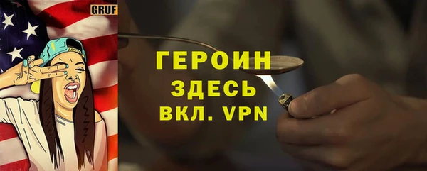 круглые Абдулино