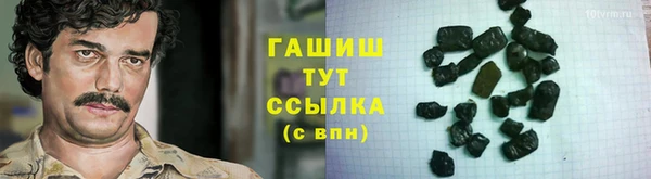 крисы Абинск
