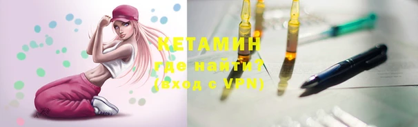 круглые Абдулино