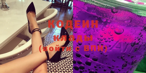 крисы Абинск
