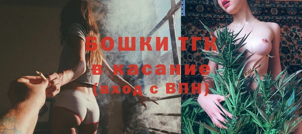 кокаин колумбия Абаза