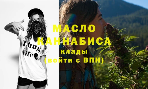 круглые Абдулино