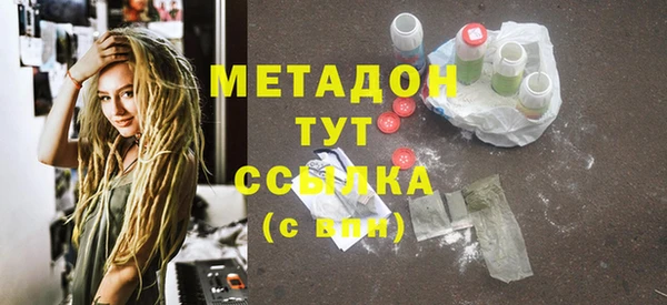 круглые Абдулино