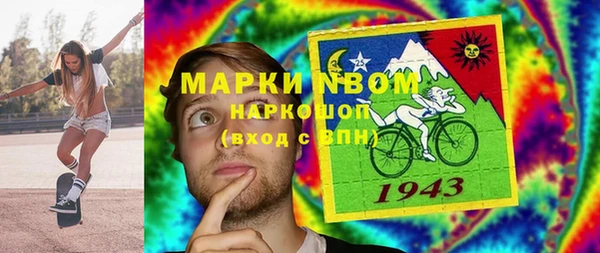 кокаин колумбия Абаза