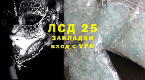 круглые Абдулино