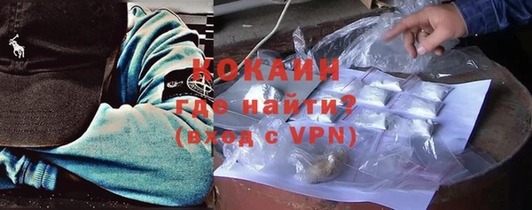 крисы Абинск