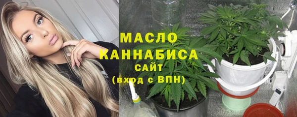 круглые Абдулино