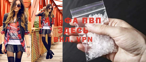 кокаин колумбия Абаза