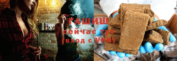 круглые Абдулино