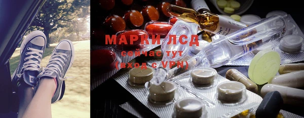 крисы Абинск