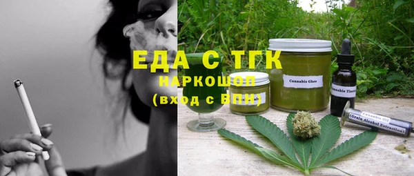 круглые Абдулино