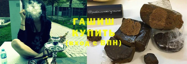крисы Абинск