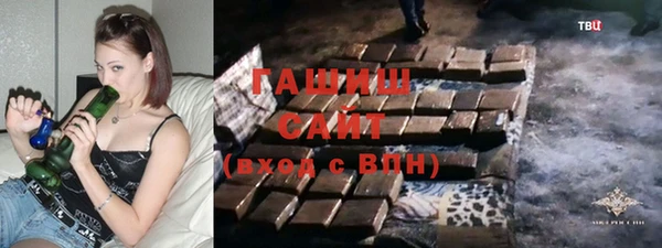 крисы Абинск