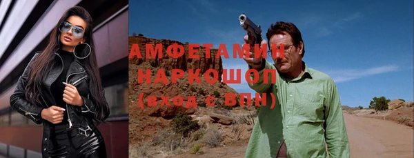 кокаин колумбия Абаза